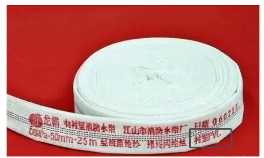 内蒙古这类消防水带已被淘汰！附消防水带最全知识点！