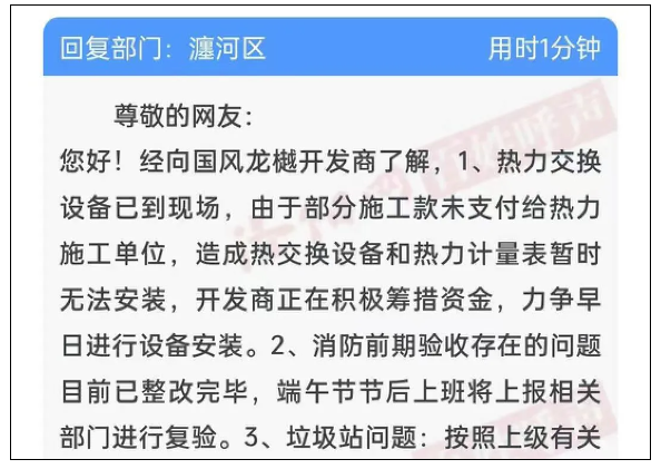 1719292553227903.png image.png