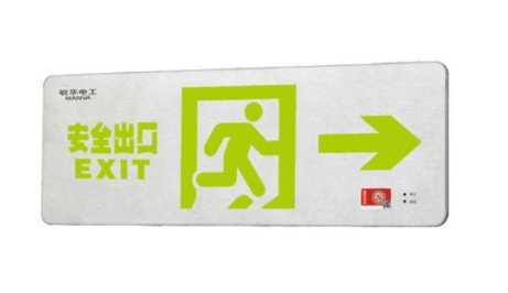 内蒙古设置在地面的消防标志灯的面板，可以采用玻璃材质吗？